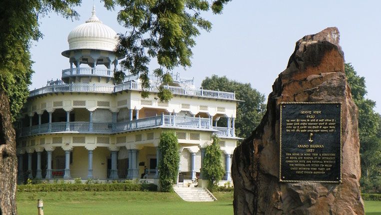 anand-bhawan-museum-img